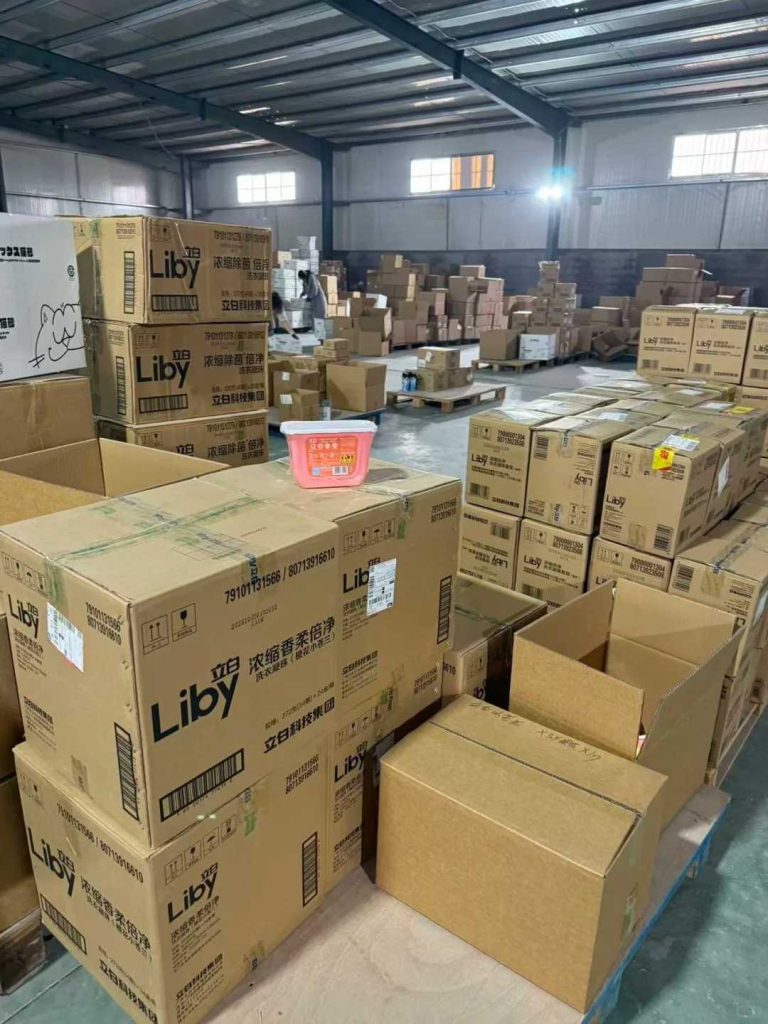 【仓储篇】公司新增15种热销产品