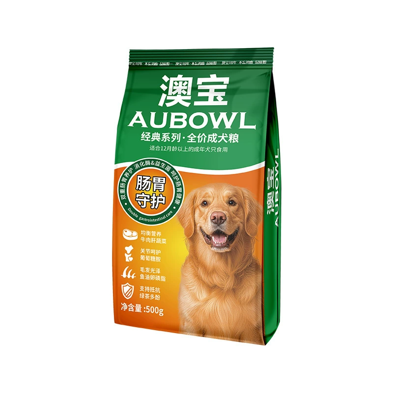雷米高澳宝狗粮增肌壮骨通用狗粮